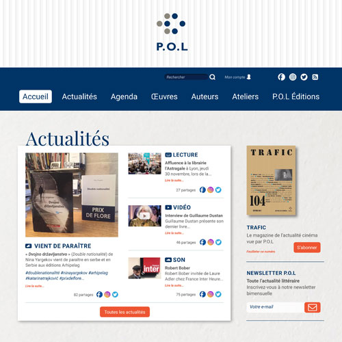 lien vers le projet P.O.L